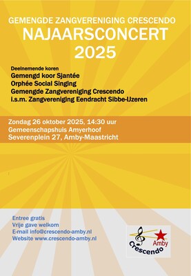 2025najaarposter-02