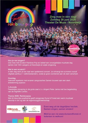 2026-rainbowpop-deelnemers