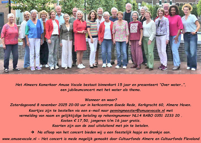 flyer-achterzijde-nieuw1 flyer-achterzijde-nieuw1