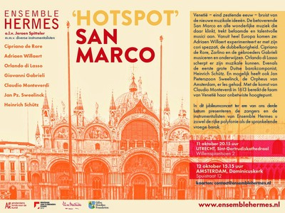 hotspot-san-marco
