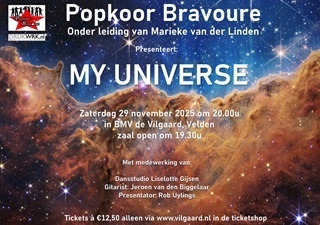 my-universe-voor-vocalink